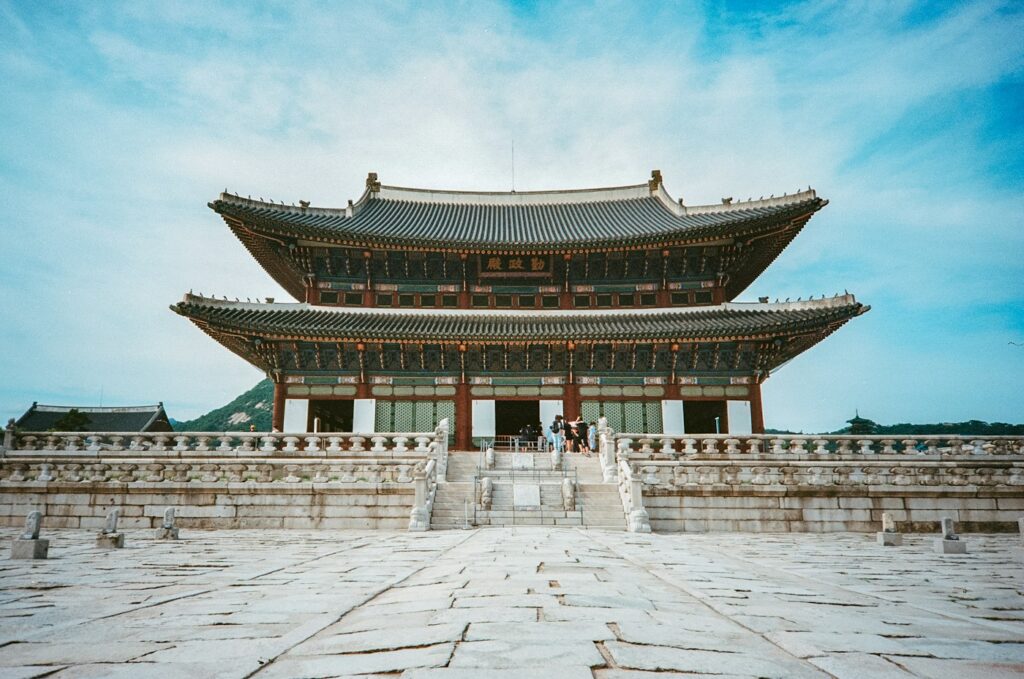 Hàn Quốc · South Korea — Lịch sử / History