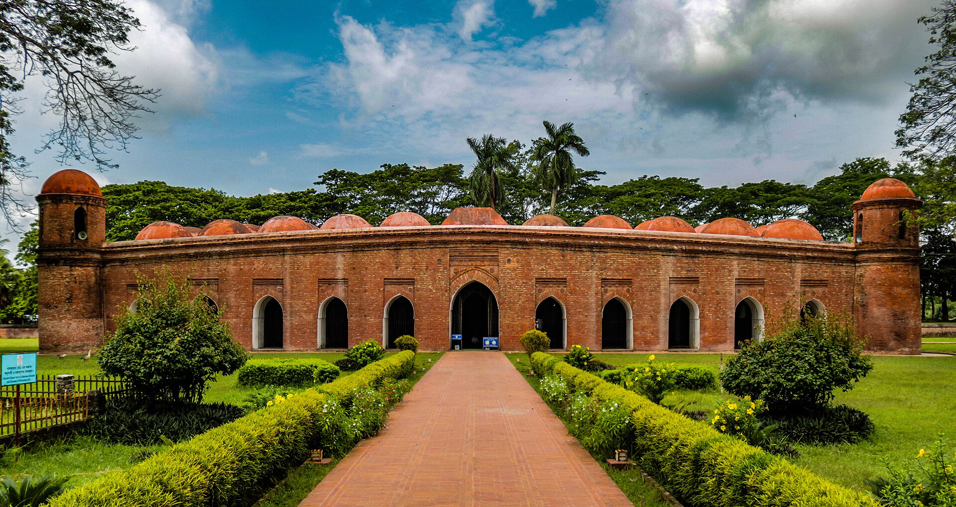 Sixty Dome Mosque Bagerhat — Bangladesh