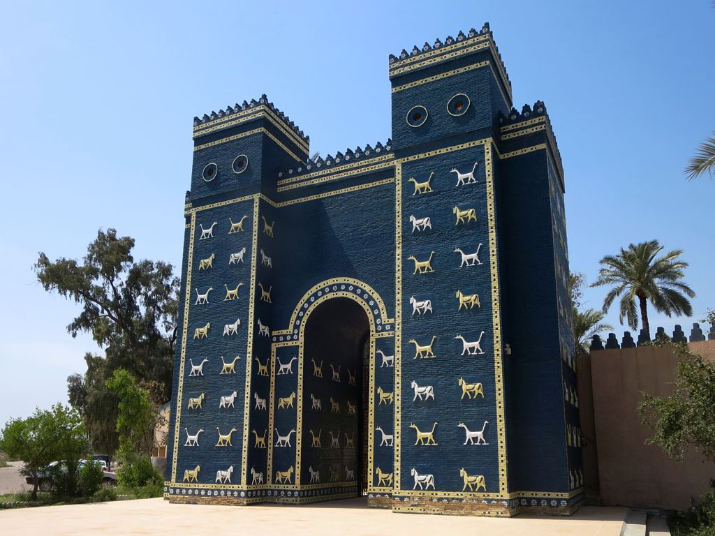 Lịch sử Iraq | History of Iraq